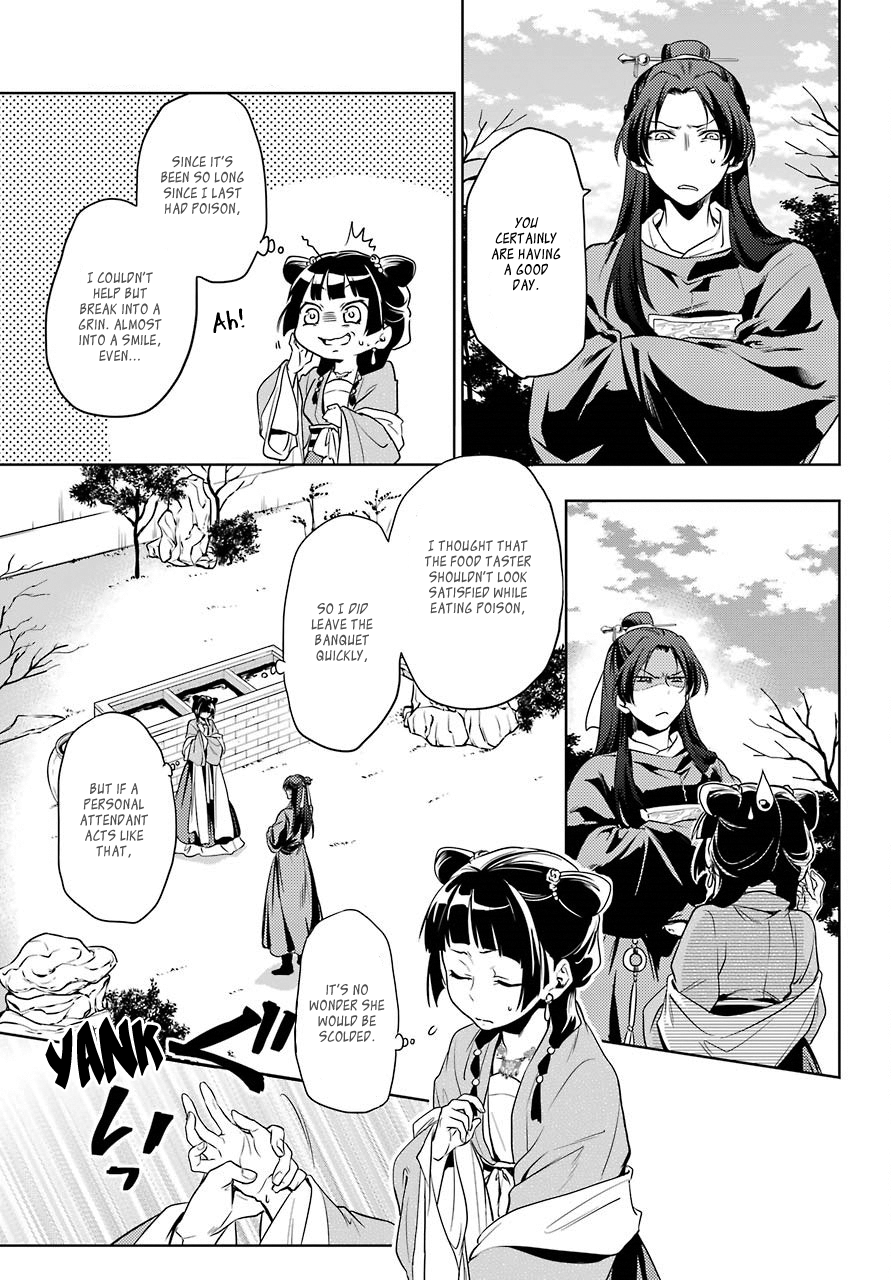 The Apothecary Diaries, Chapter 8 image 10